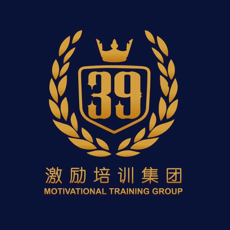 39 LOGO