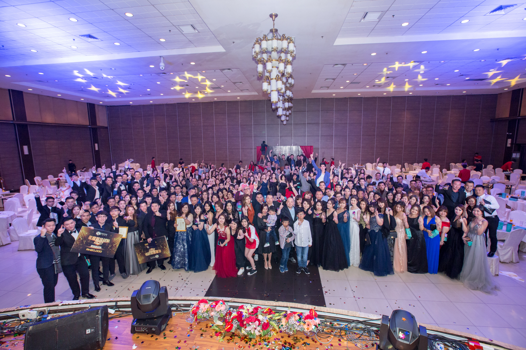 2018 Annual Dinner