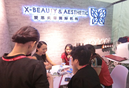 X-Beauty image