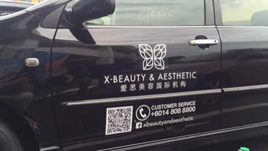 Car X-Beauty image